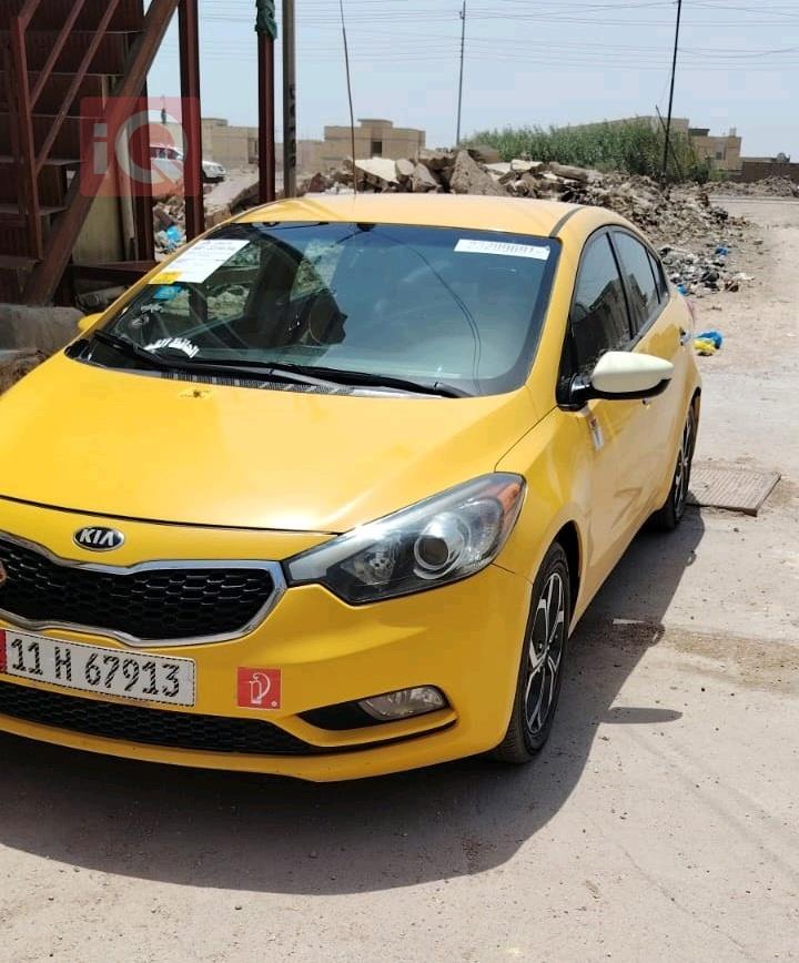 Kia Forte